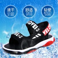 uploads/erp/collection/images/Children Shoes/xingtong/XU0523108/img_b/XU0523108_img_b_2